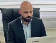 تجدید ارزیابی دارایی‌ها در صورت‌های مالی