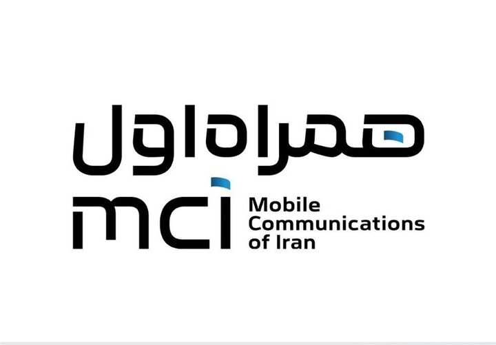 همراه اول همچنان بر مدار توسعه ۵G همراه اول همچنان بر مدار توسعه ۵G