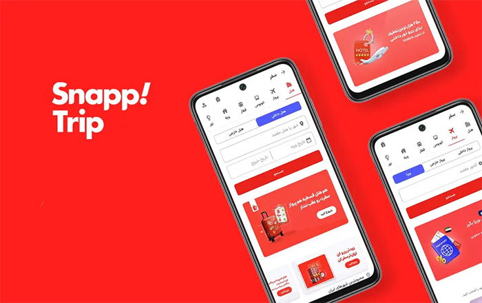 رزرو هتل درویشی مشهد به صورت قسطی از وب سایت اسنپ تریپ