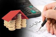 جزئیات دریافت مالیات از ساخت و فروش ساختمان