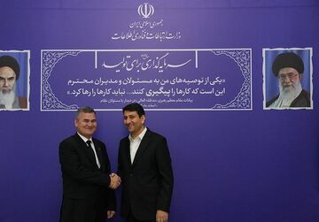 ترانزیت داده و هوش مصنوعی زمینه‌های مناسب همکاری با ترکمنستان