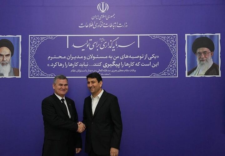 ترانزیت داده و هوش مصنوعی زمینه‌های مناسب همکاری با ترکمنستان