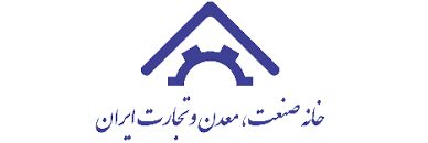 واکنش خانه صمت ایران به قطعی گسترده برق واحدهای تولیدی