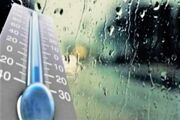 کاهش محسوس دما از هفته آینده در کشور