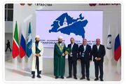 حضور فعال میر بیزینس در کازان‌فوروم ۲۰۲۵ و گسترش همکاری‌های بین‌المللی