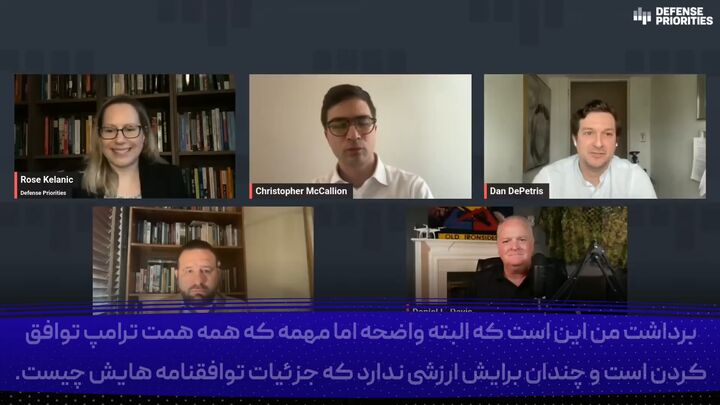 کارشناسان آمریکایی: ایران عراق نیست که بخواهیم با آن بجنگیم