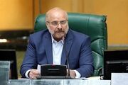 کلیات لایحه حمایت از ایرانیان خارج از کشور تصویب شد