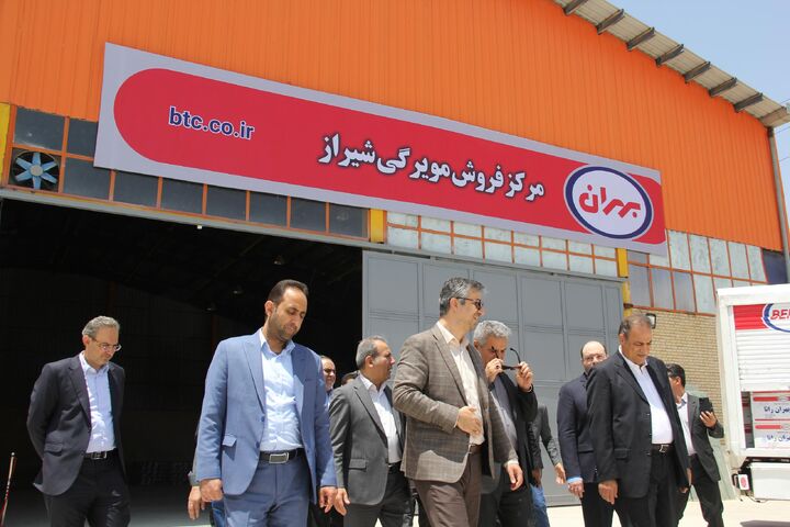 شرکت نفت بهران دفتر توزیع مویرگی استان فارس خود را در شهر شیراز افتتاح کرد