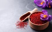 قیمت جدید زعفران اعلام شد