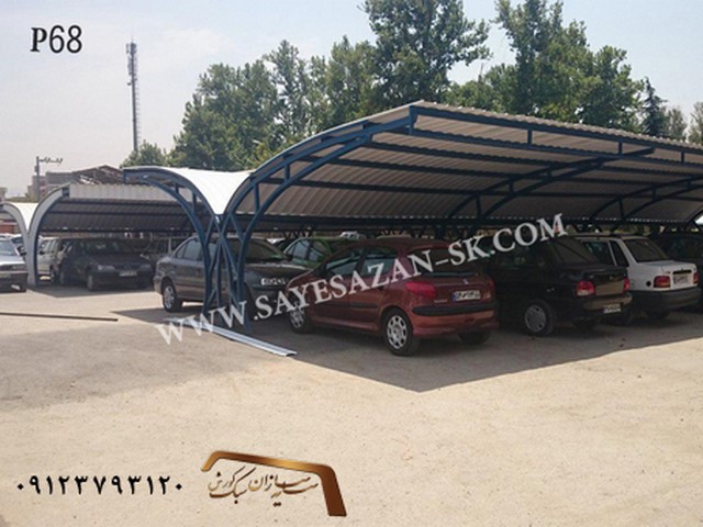 خرید سایبان ماشین و پارکینگ ثابت و متحرک با مناسب ترین قیمت