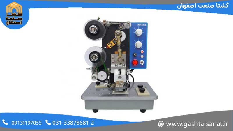 معرفی کامل دستگاه تاریخ زن و دستگاه جت پرینتر