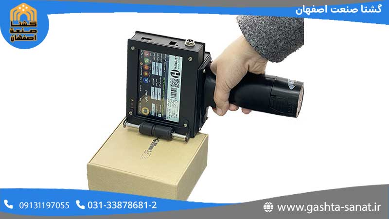 معرفی کامل دستگاه تاریخ زن و دستگاه جت پرینتر