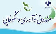 طرح فروش اقساطی موتورهای فوق‌کم‌مصرف کولرهای آبی آغاز شد
