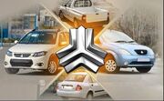 آغاز پیش فروش ۳ محصول شرکت سایپا از روز سه شنبه