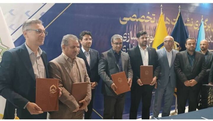 بزرگترین تفاهم‌نامه سرمایه‌گذاری در ساخت نیروگاه خورشیدی کشور در مشهد منعقد شد