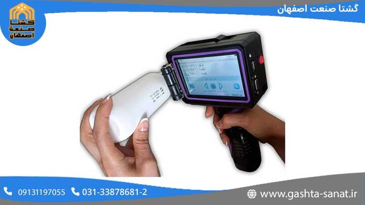 معرفی کامل دستگاه تاریخ زن و دستگاه جت پرینتر معرفی کامل دستگاه تاریخ زن و دستگاه جت پرینتر