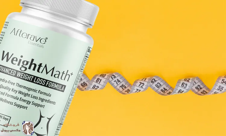 نکات خرید قرص ویت مث