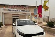 پیگیر تردد خودرو در محدوده استان کرمانشاه هستیم