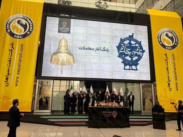 زنگ آغاز معاملات بورس تهران با حضور ناشر س...