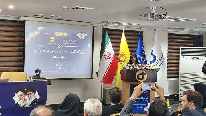 زنجان در صنایع برق و الکترونیک دارای مزیت نسبی است