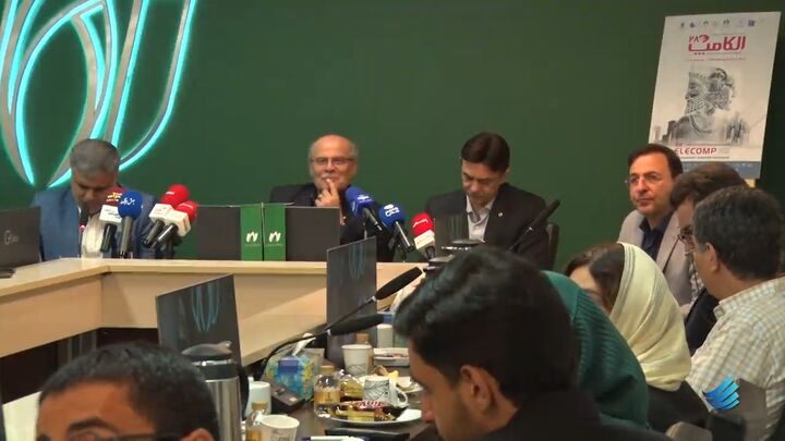 آمادگی برگزاری نشست بین بانک مرکزی و صرافیهای رمز ارز را همین امروز داریم  آمادگی برگزاری نشست بین بانک مرکزی و صرافیهای رمز ارز را همین امروز داریم