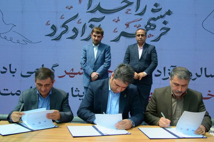 انعقاد تفاهم‌نامه همکاری تأسیس و راه‌اندازی مرکز رشد کسب و کارهای حوزه انرژی در اروند
