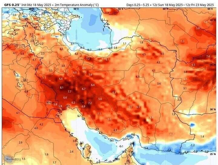 هشدار توفان تندری و تگرگ در تهران؛ دما افزایش مییابد