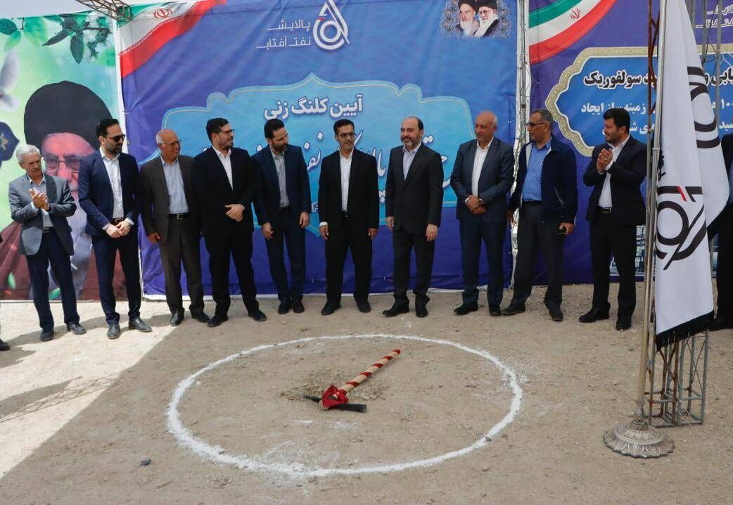 بازدید بی سر و صدای معاون وزیر نفت از پالایشگاه ناآرام !