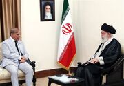 دیدار شهباز شریف با رهبر معظم انقلاب اسلامی