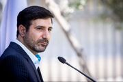 لایحه عضویت دولت ایران در اتحادیه همکاری‌های تأیید صلاحیت آسیا ــ اقیانوسیه تایید شد