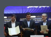انعقاد تفاهم‌نامه همکاری بین وزارت علوم، معاونت علمی ریاست جمهوری و گروه فولاد مبارکه