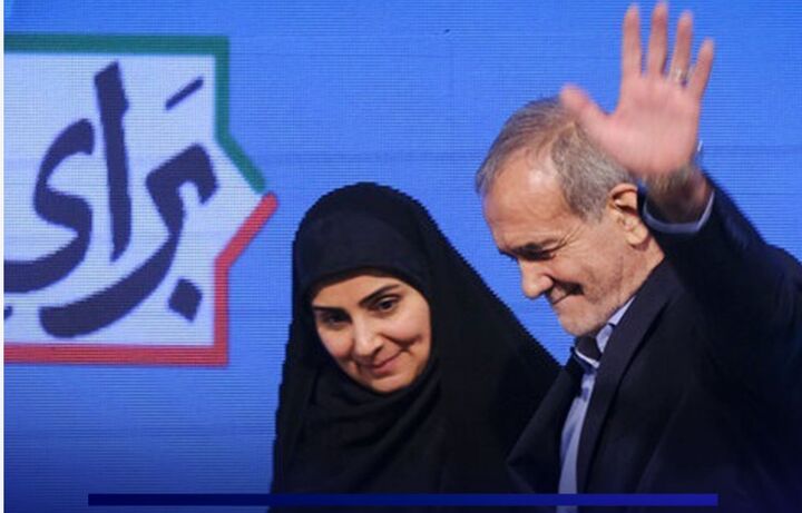 سفر خانوادگی وزیر با بیت‌المال؛ آقای پزشکیان! نمی خواهید واکنشی نشان دهید؟!