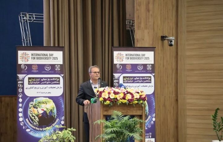 حفاظت از منابع ژنتیکی و تنوع زیستی برای تامین امنیت غذایی حفاظت از منابع ژنتیکی و تنوع زیستی برای تامین امنیت غذایی