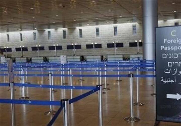 تمدید توقف پرواز خطوط هوایی جهان به سرزمین‌های اشغالی