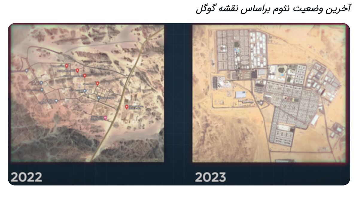 شکست پروژهای که میخواست ایرانیها را انگشت به دهان بگذارد