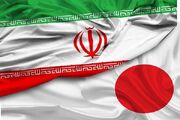 واکنش ژاپن به فعال‌سازی اسنپ‌بک