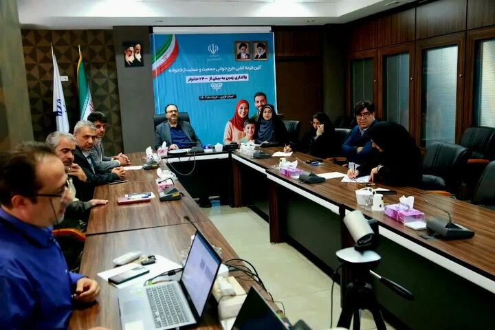 قرعه‌کشی واگذاری زمین در قزوین برای ۲۶۰۰ خانواده دارای فرزند