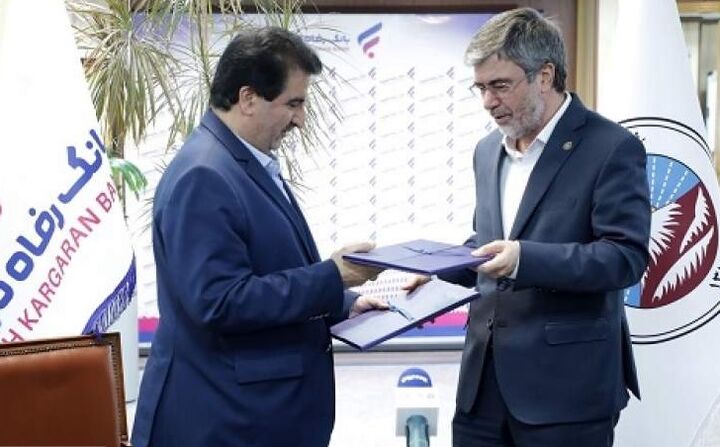 امضا تفاهم‌نامه همکاری بانک رفاه کارگران و بیمه ایران