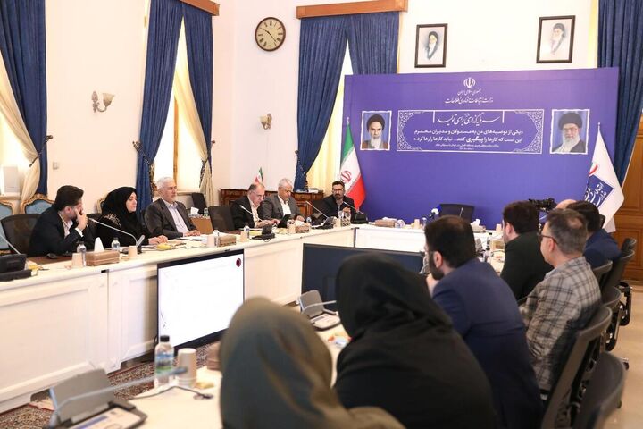دستورالعمل حمل و عرضه اینترنتی دارو بررسی شد