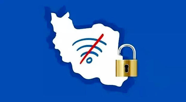 یک‌سوم اینترنت دنیا برای کاربران ایرانی قفل است!