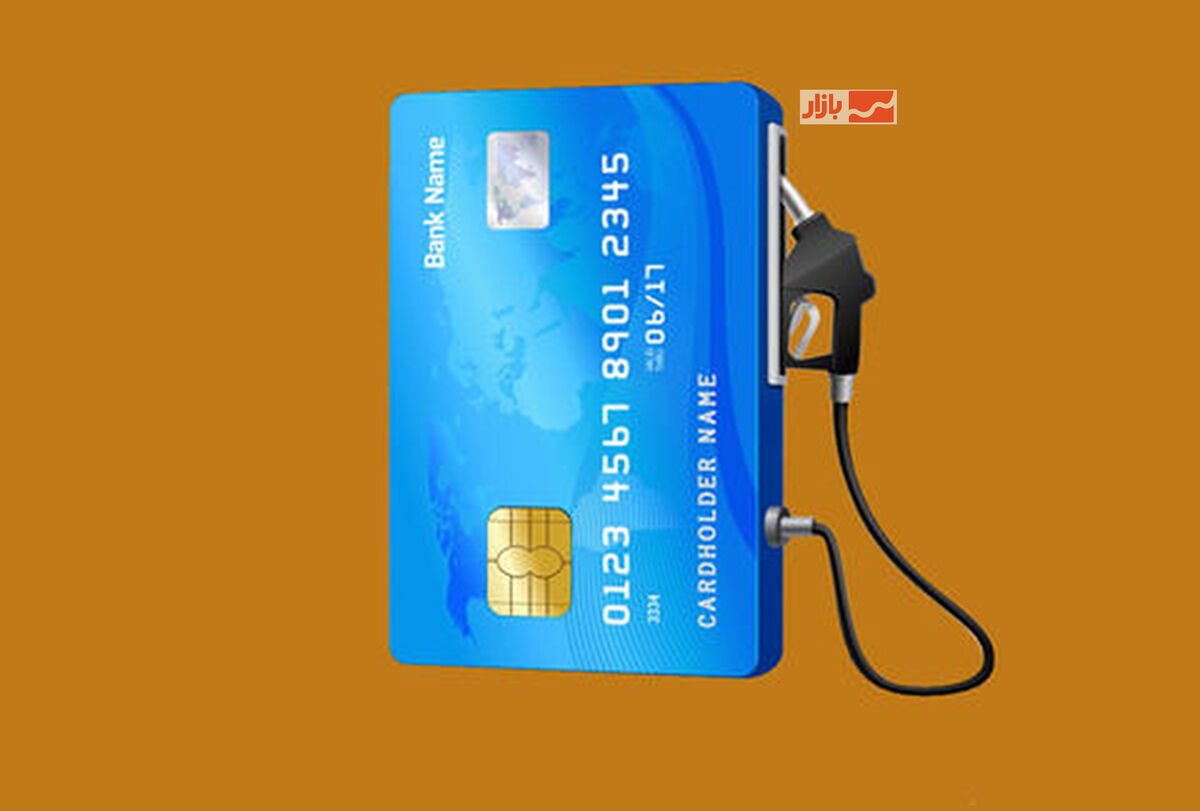 سهمیه بنزین ۱۵۰۰ تومانی تا چند ماه ذخیره می‌شود؟