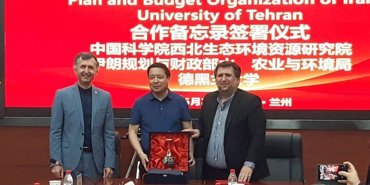 ایران و چین در حوزههای مدیریت منابع آب، کشاورزی و محیط زیست همکاری میکنند ایران و چین در حوزههای مدیریت منابع آب، کشاورزی و محیط زیست همکاری میکنند