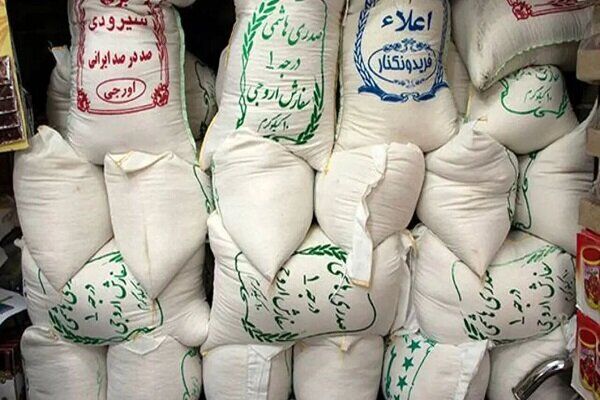 برنج ایرانی همین پارسال حدود ۱۰۰ هزار تومان بود، ولی امسال تا ۴۰۰ هزار تومان هم بالا رفت برنج ایرانی همین پارسال حدود ۱۰۰ هزار تومان بود، ولی امسال تا ۴۰۰ هزار تومان هم بالا رفت