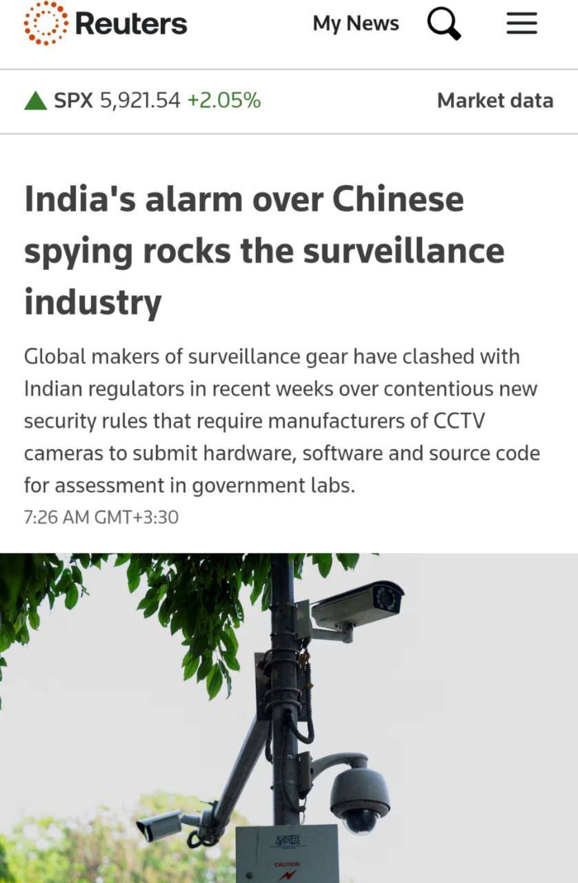 ترس هند از جاسوسی چین صنعت نظارت جهانی را دچار تحول کرد