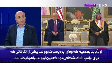 ترامپ این بار نمی‌خواهد در مورد ایران به اسرائیل اعتماد کند