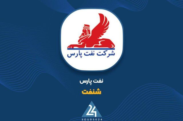درآمد بالای نفت پارس در اردیبهشت؛ روند صعودی ادامه دارد؟