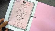 پایان یک مشکل ۵۰ ساله؛ ۱۶ هزار سند مالکیت در جزیره قشم صادر شد