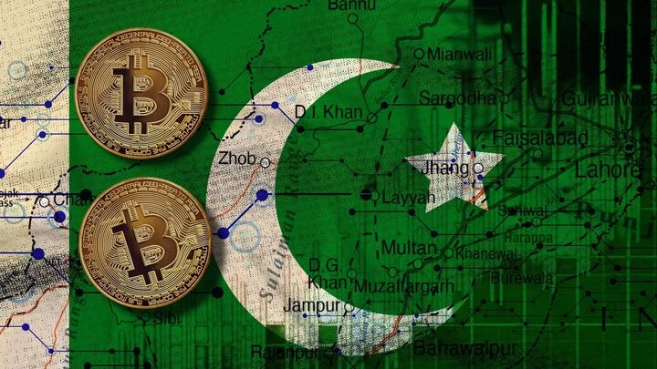 صندوق بین‌المللی پول طرح برق پاکستان برای استخراج بیت‌ کوین را زیر سوال برد
