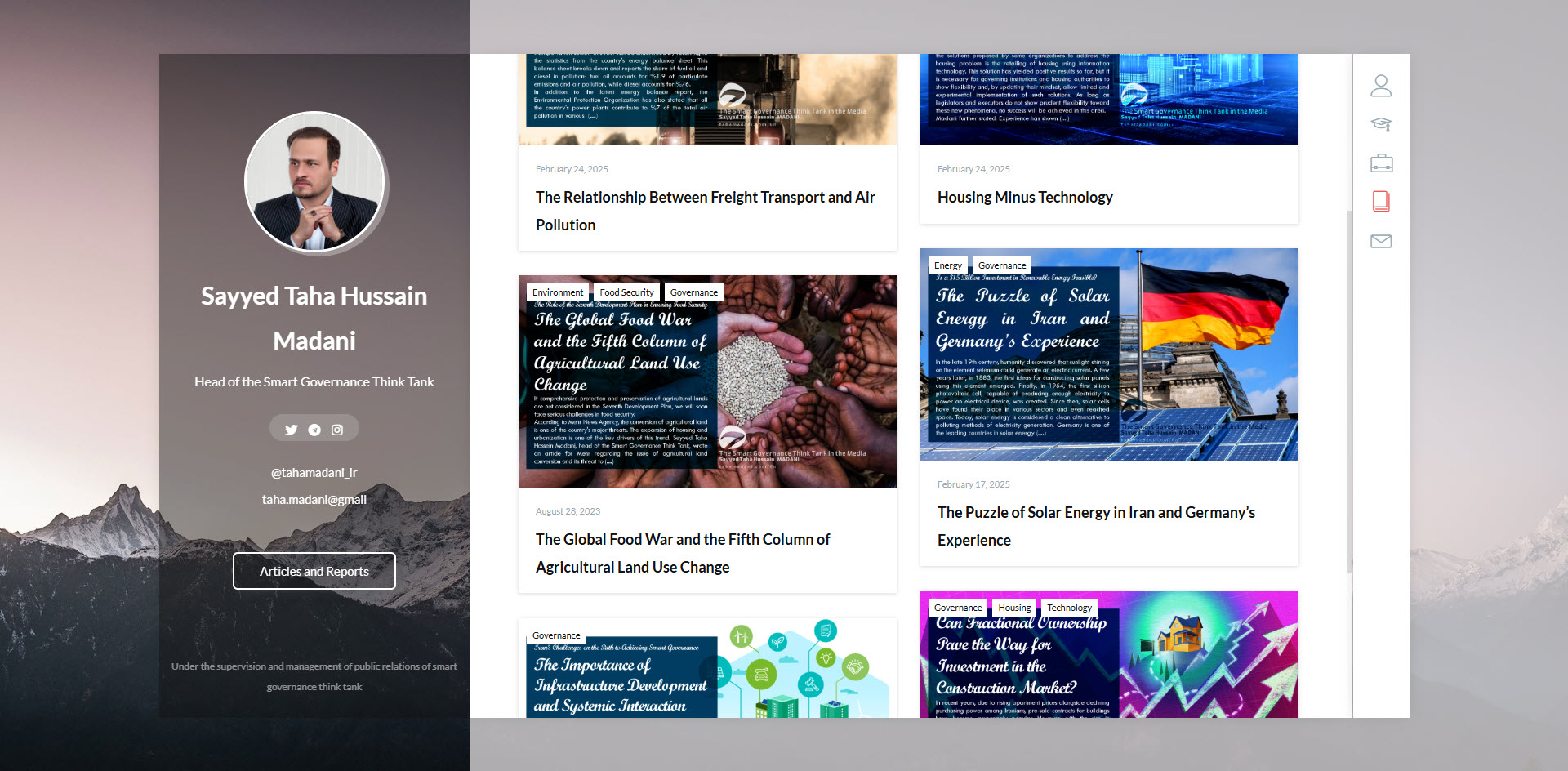 شرکتهای سنتی در نهایت از بازار حذف میشوند