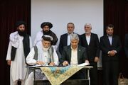 امضای ۲ تفاهم‌نامه همکاری اقتصادی و کشاورزی میان خراسان جنوبی و ولایت فراه افغانستان